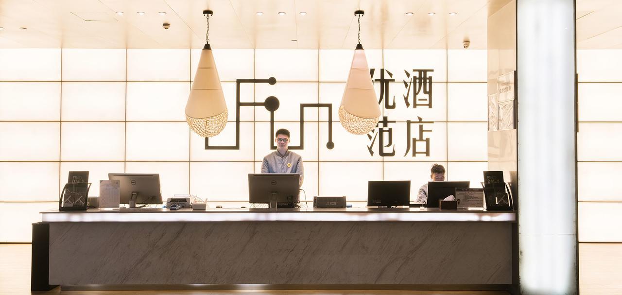 Ufun Hotel Guiya Road Branch Nanning Exteriör bild