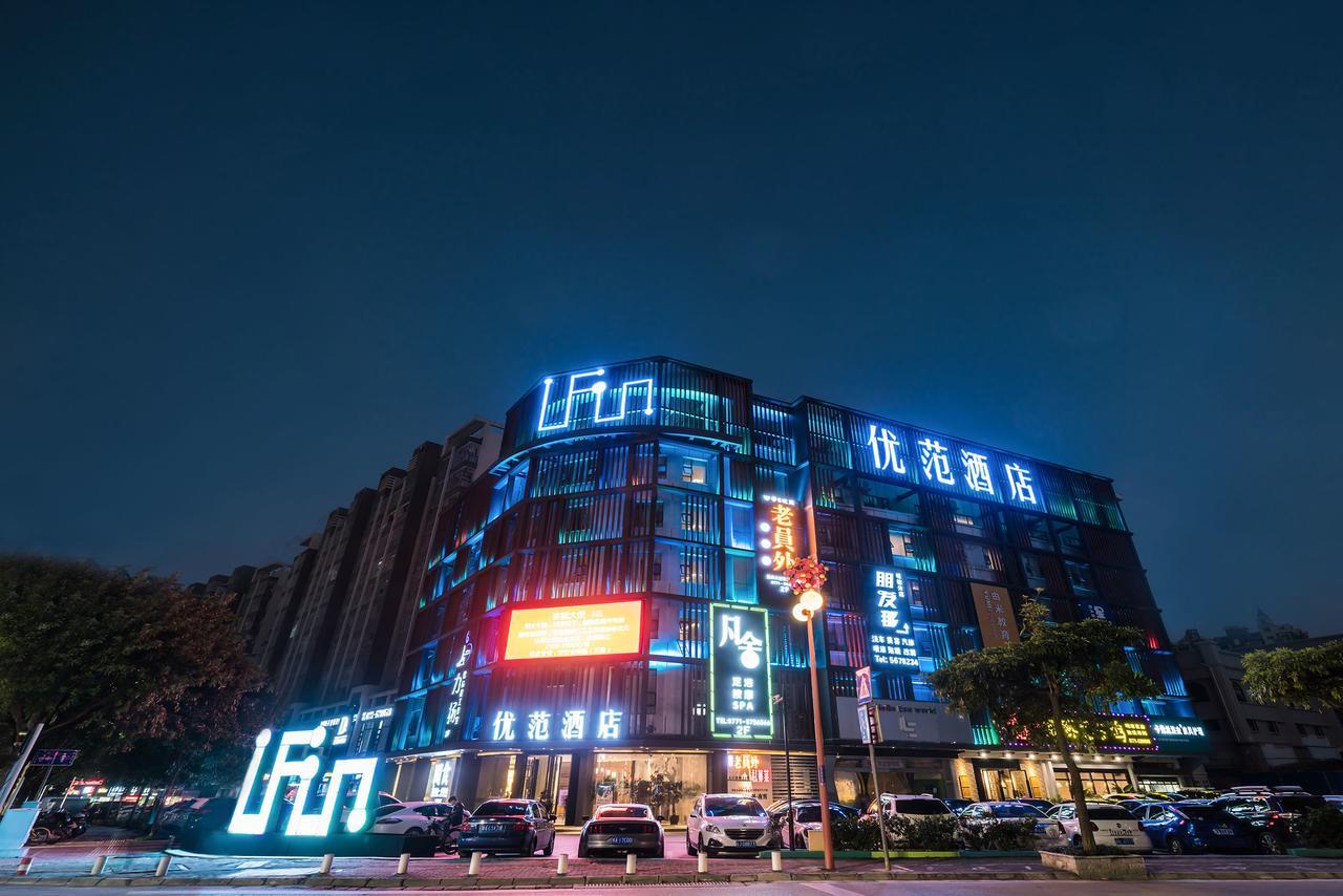 Ufun Hotel Guiya Road Branch Nanning Exteriör bild