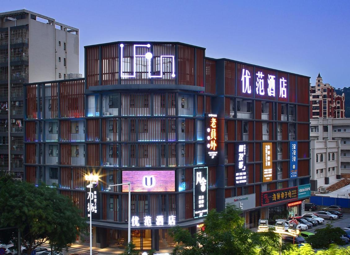 Ufun Hotel Guiya Road Branch Nanning Exteriör bild