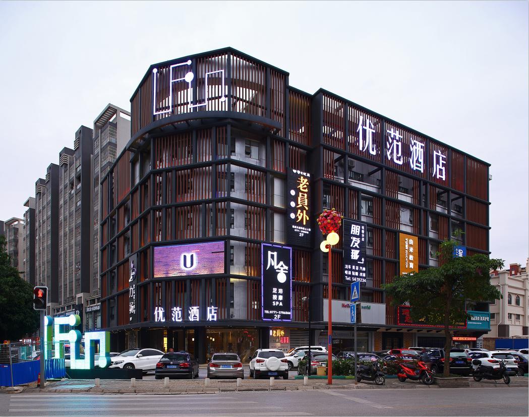 Ufun Hotel Guiya Road Branch Nanning Exteriör bild